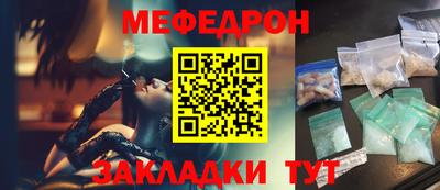 твердый Кимры