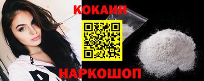 прущие грибы Кингисепп