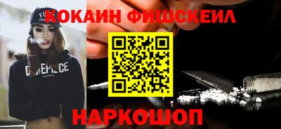 сатива Камышлов