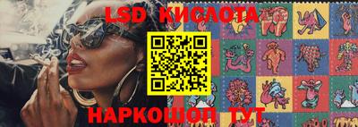 альфа пвп VHQ Кандалакша
