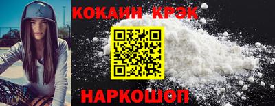 альфа пвп VHQ Кандалакша