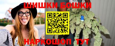 мефедрон мука Канаш