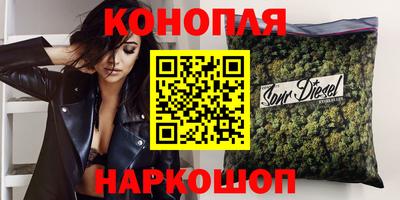 альфа пвп VHQ Кандалакша
