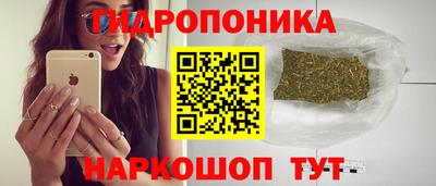 альфа пвп VHQ Кандалакша