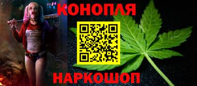мефедрон мука Канаш