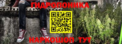 альфа пвп VHQ Кандалакша