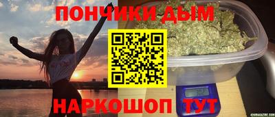сатива Камышлов
