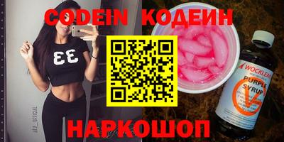 мефедрон мука Канаш
