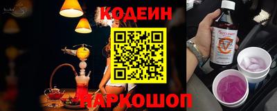 сатива Камышлов