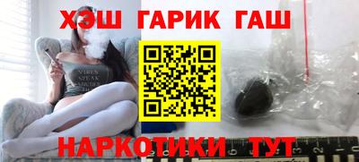 альфа пвп VHQ Кандалакша