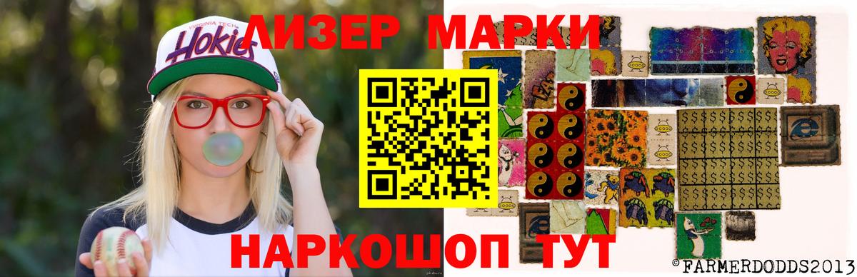 KRAKEN зеркало  ЛСД экстази ecstasy  LSD-25 экстази кислота  ЛСД экстази  Вход с VPN  Кумертау 
